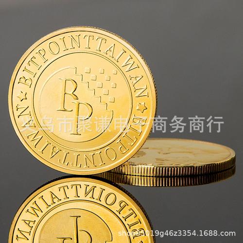 解码义乌比特东网络 一个制造之都的数字化样本