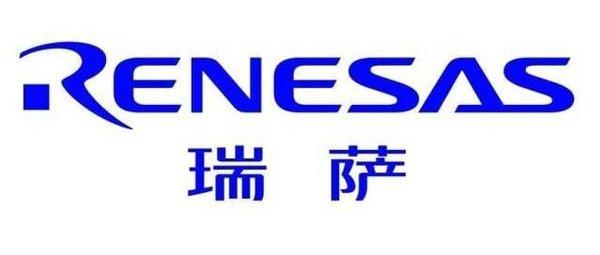 减少损失 瑞萨电子日本工厂将提前恢复生产